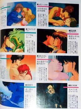 199107-2.jpg