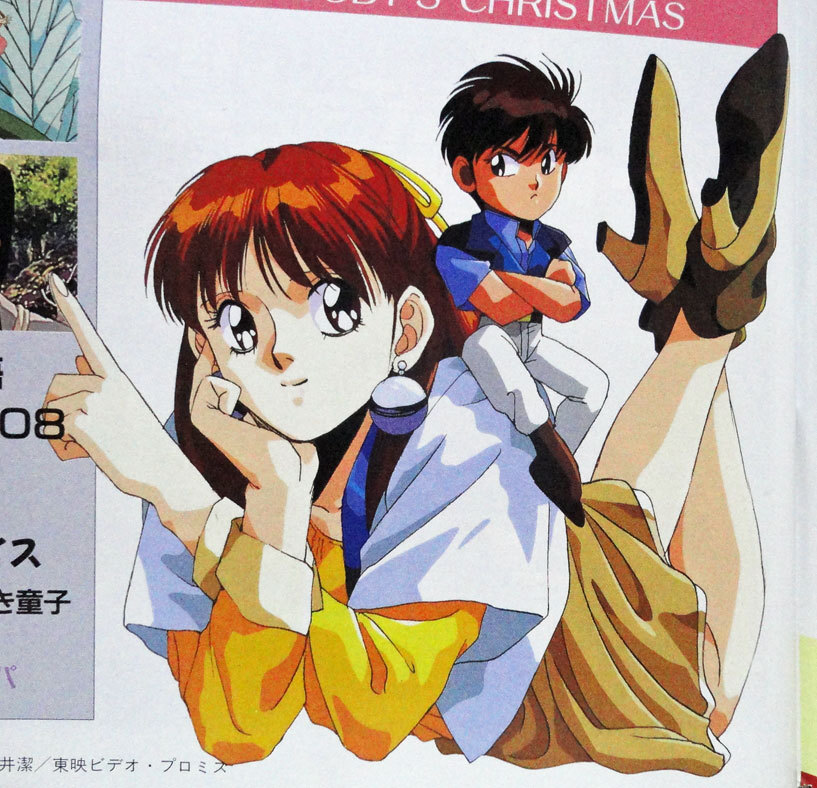 よしかず屋retro