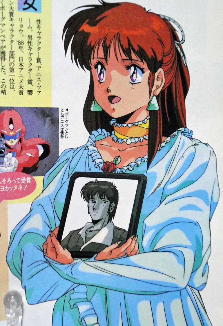 よしかず屋retro