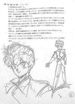 kikaku-1.jpg