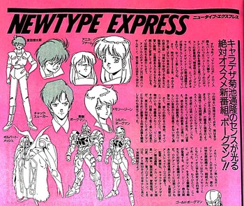 nt-199804-1.jpg